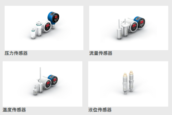 Wenglor威格勒流体传感器